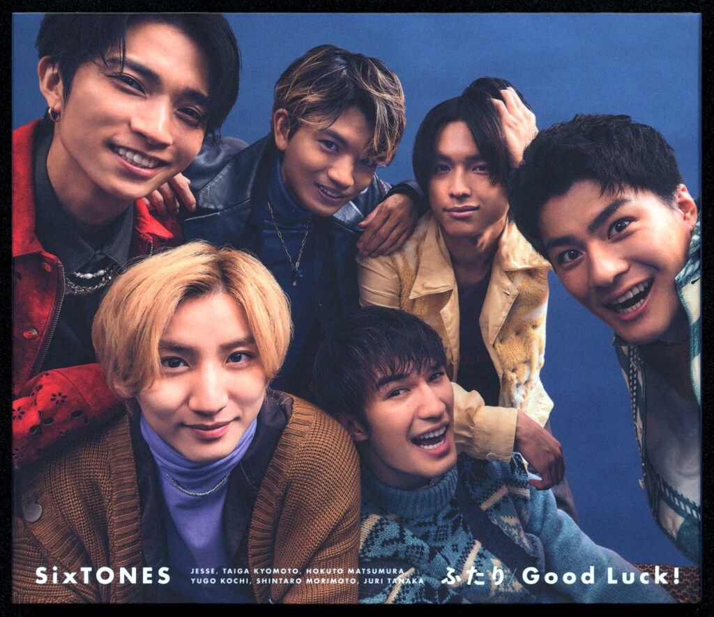 SixTONE 初回限定盤B Good Luck!/ふたり - メルカリ