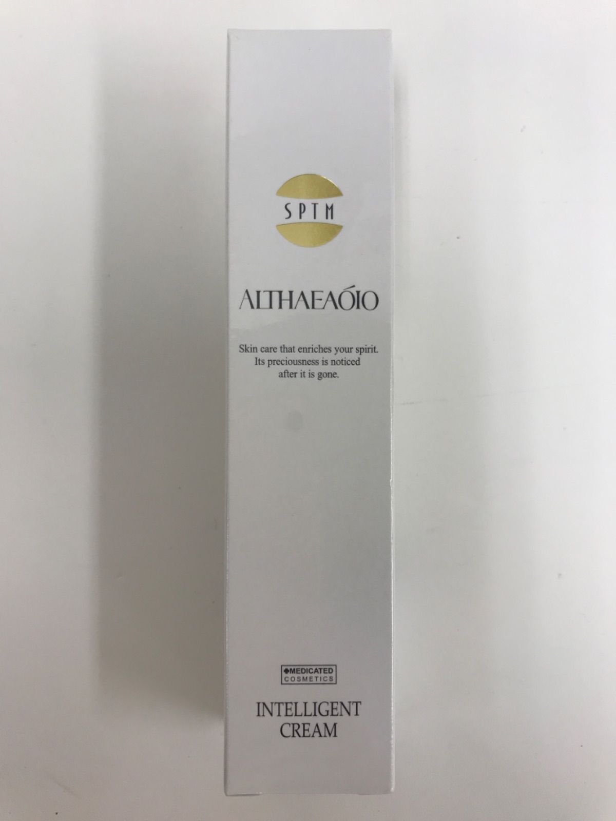 おまとめSPTM セプテム インテリジェントクリーム 2本セット SPTM