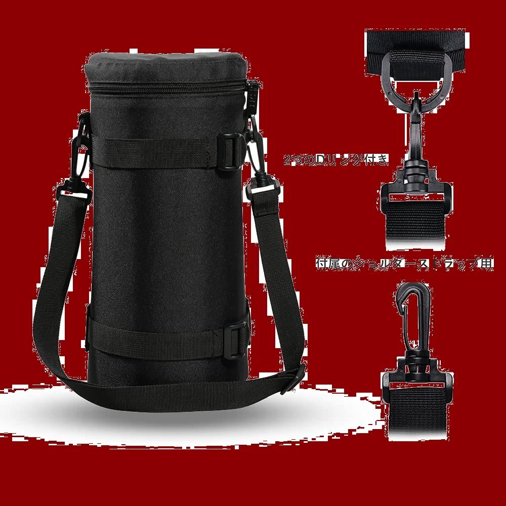 人気商品】JJC レンズポーチ 交換レンズケース レンズ収納 Tamron SP