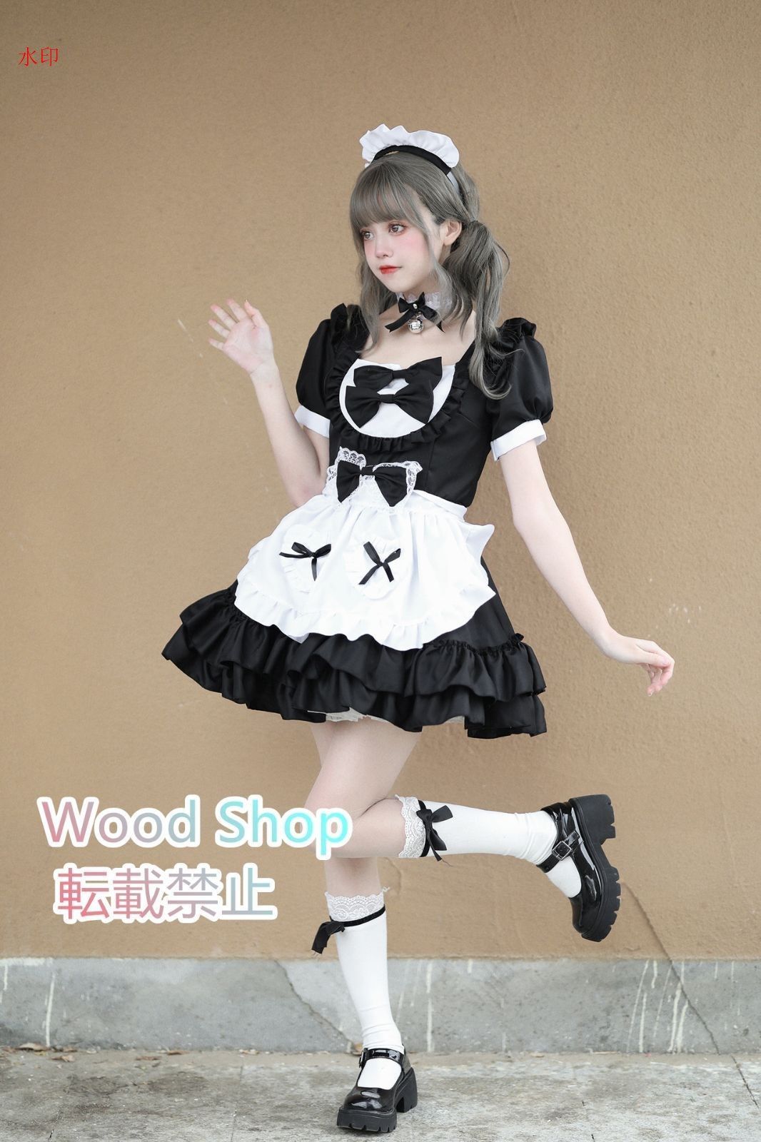 衣装