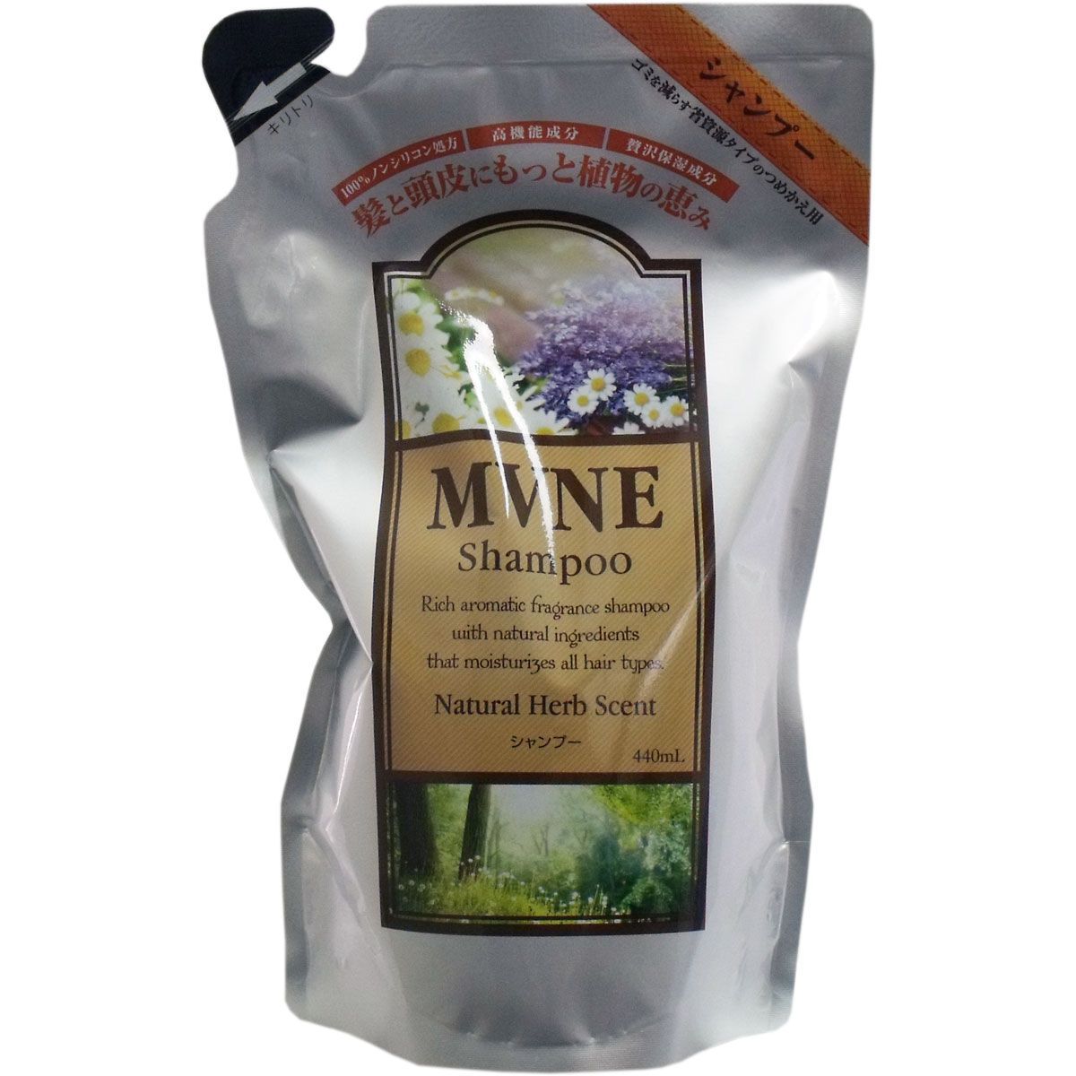 6セット ＭＶＮＥ ミューネ ノンシリコンシャンプー つめかえ用 ４４０ｍＬ