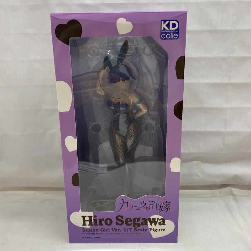 韓国 高麗青磁 芸泉陶芸研究院 池明九 作 ショップ 高さ約50cm