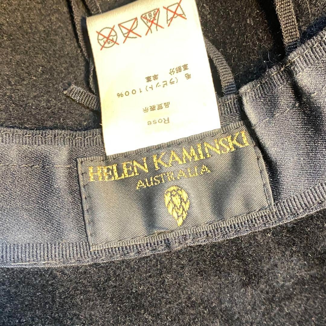 ハット ラビットファー