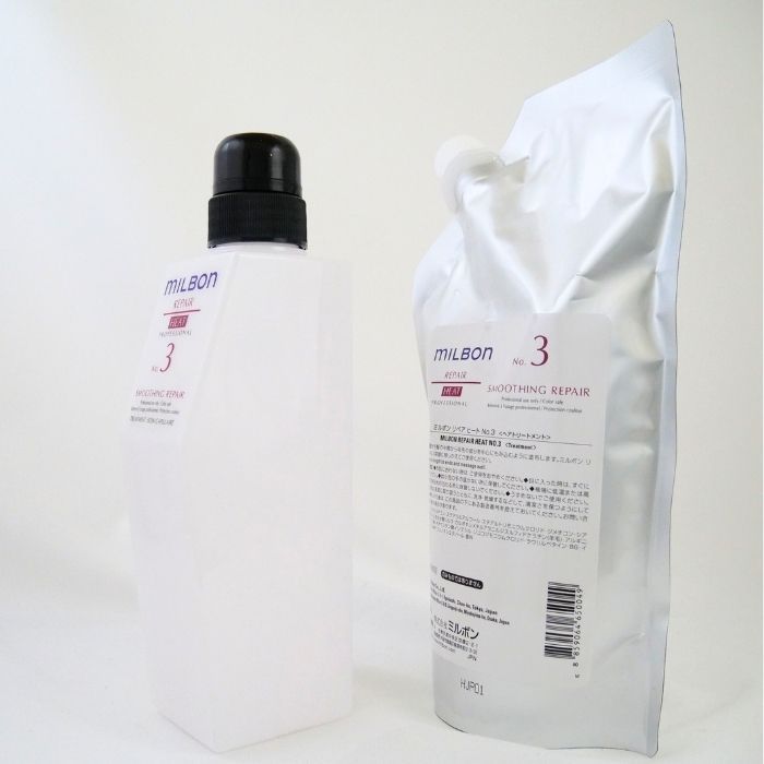 グローバル ミルボン リペア ヒート No.3 スムージング リペア 600g 詰替え ヘアトリートメント + 空容器 ボトル付 REPAIR HEAT global MILBON グローバルミルボン リペアヒート NO.3 スムージングリペア