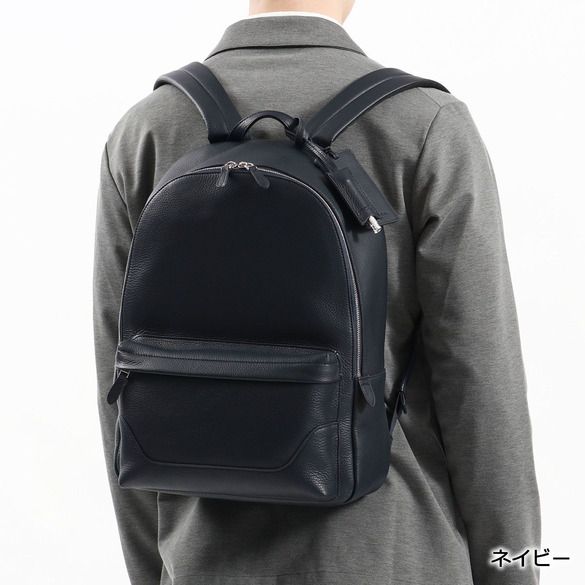ペッレモルビダ リュック リュックサック メンズ レディース A4 PELLE