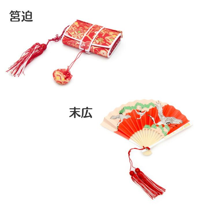 七五三 7歳