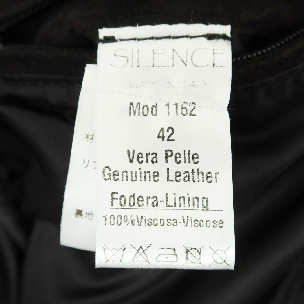 サイレンス　silence スエードブルゾン48 中古】【未使用】サイレンス SILENCE ゴートスエード パーカー