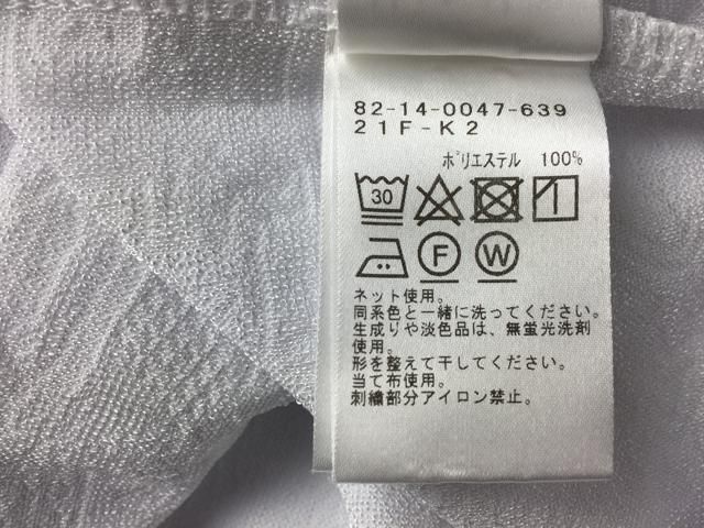 BEAMS 長袖カットソー ⁄ レディースゴルフ | ビームスゴルフ(BEAMS
