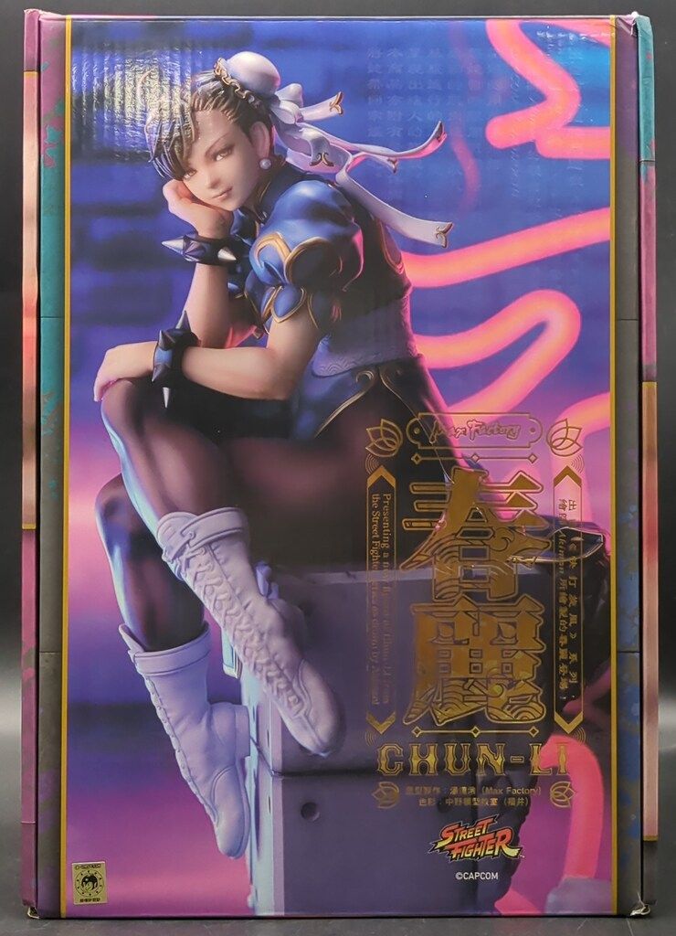 Max Factory 1/6フィギュア STREET FIGHTER 春麗 PVC - メルカリ