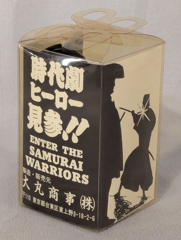 大丸商事時代劇ヒーロー見参　ソフビフィギュア　用心棒三船敏郎　座頭市勝新太郎2体 大丸商事時代劇ヒーロー見参 ソフビフィギュア 用心棒三船敏郎