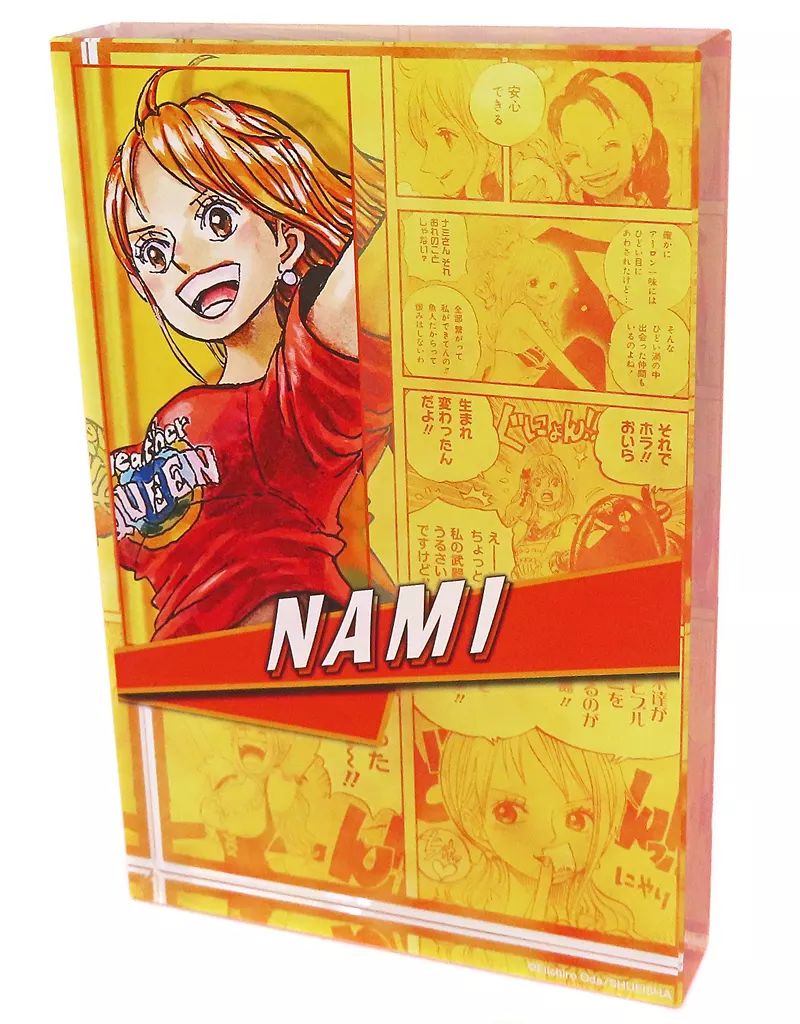中古】アクリルスタンド・アクリルパネル ナミ アクリルブロック