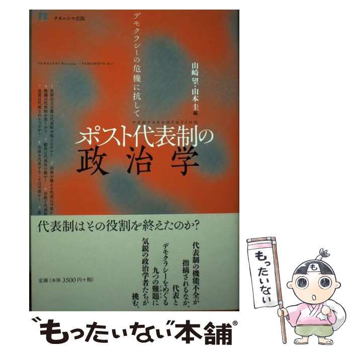 (未使用･未開封品)　Piaキャロットへようこそ3 高井 さやか lok26k6 Amazon | Piaキャロットへようこそ3 高井 さやか | フィギュア