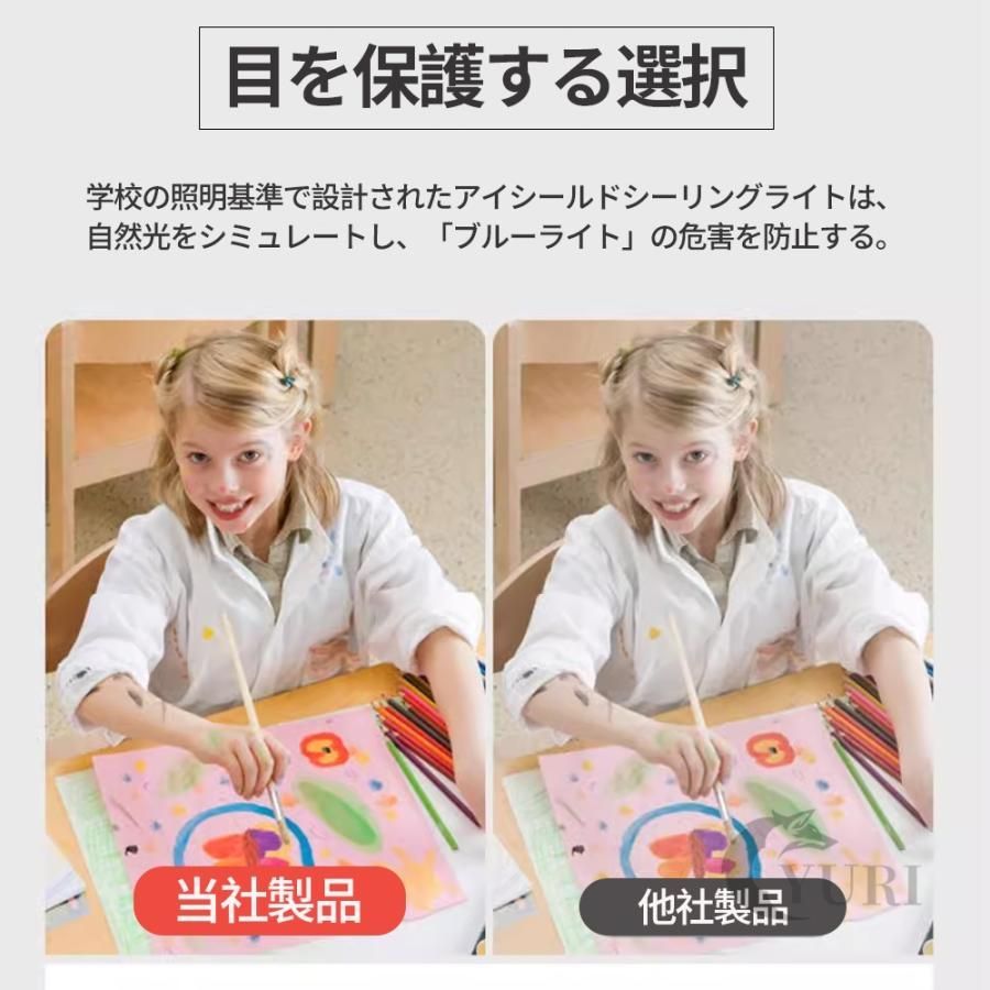 おしゃれ 北欧