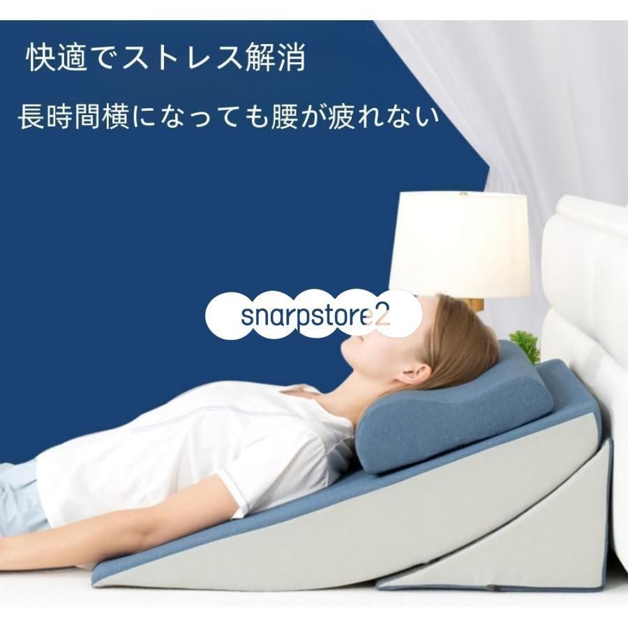 ンチ エクストラロング枕ウェッジ