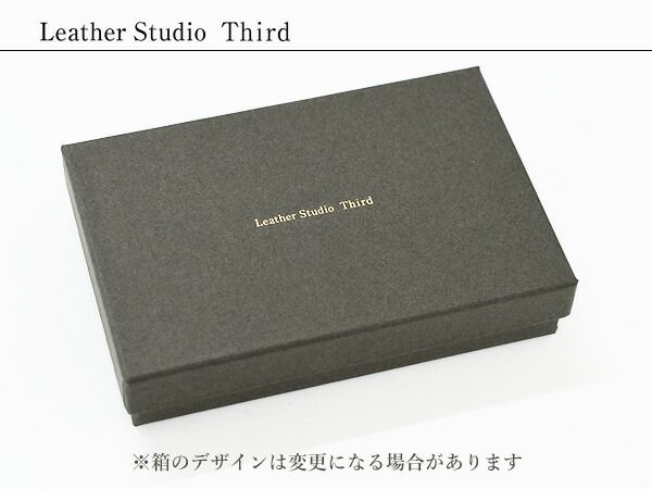 ■日本一の職人が手掛ける 本革 牛革 天然藍 がま口 印鑑ケース 空 9mmまで はんこ 福山レザー ハンドメイド プレゼント 送料無料