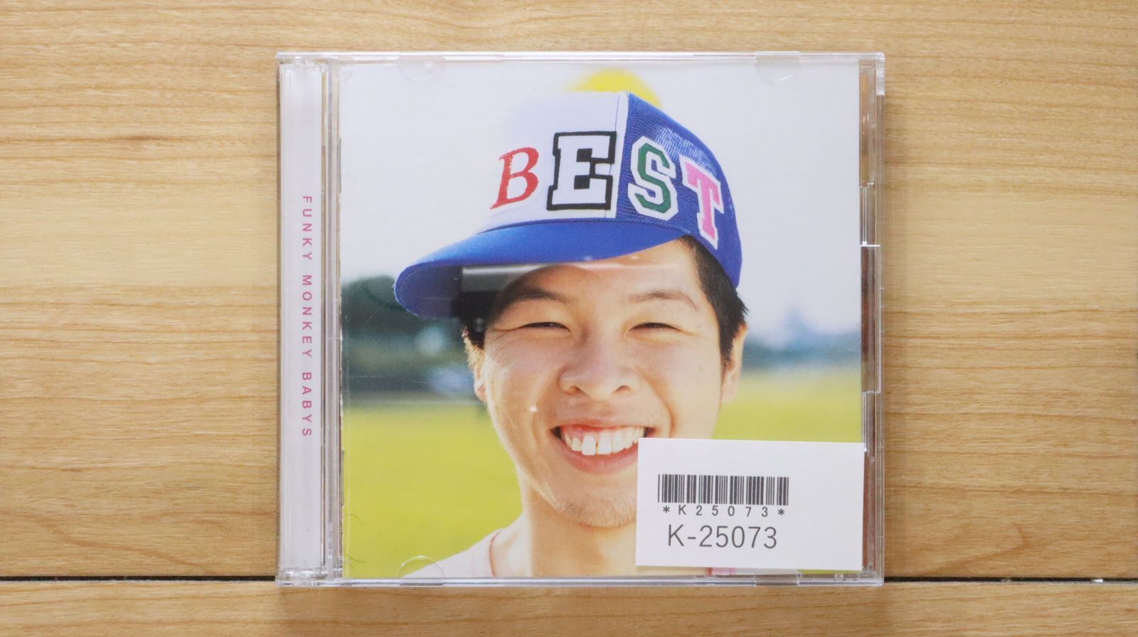 ファンキーモンキーベイビーズ3/FUNKY MONKEY BABYS Amazon.co.jp: ファンキーモンキーベイビーズ3: ミュージック