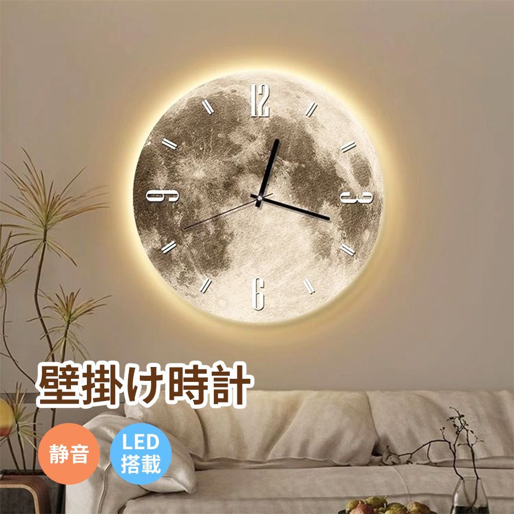 掛軸　大徳寺４３５世　大綱禅師筆　前大徳光佑箱書　大綱宗彦　／ 茶道　利休 掛軸 大徳寺435世 大綱禅師筆 前大徳光佑箱書 大綱宗彦 ／ 茶道