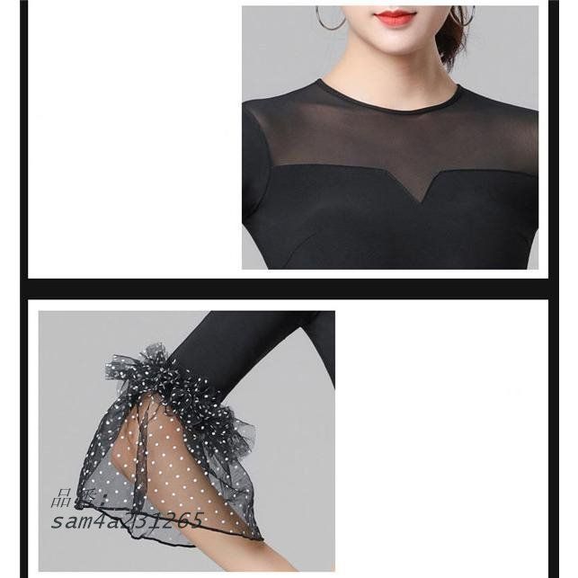 モダン ダンス衣装