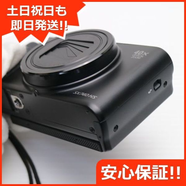 PowerShot SX740