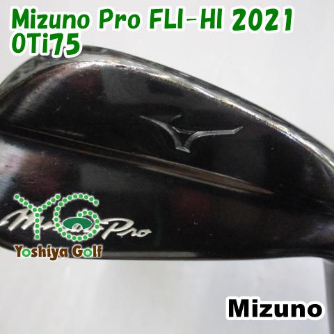 ユーティリティ ミズノ Mizuno Pro FLI-HI 2021|OTi75|S|21.5 125199