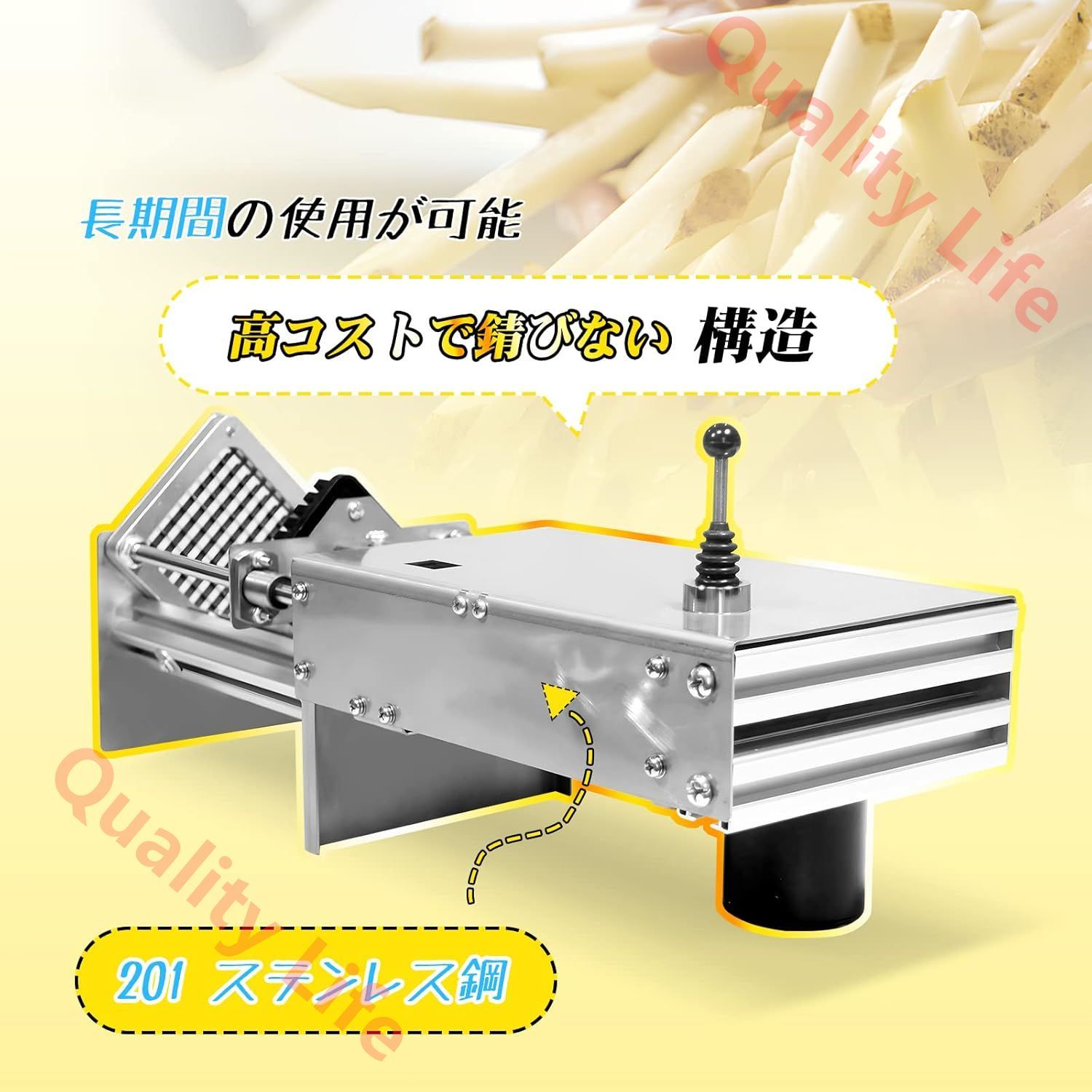 7mm|10mm|14mmブレード