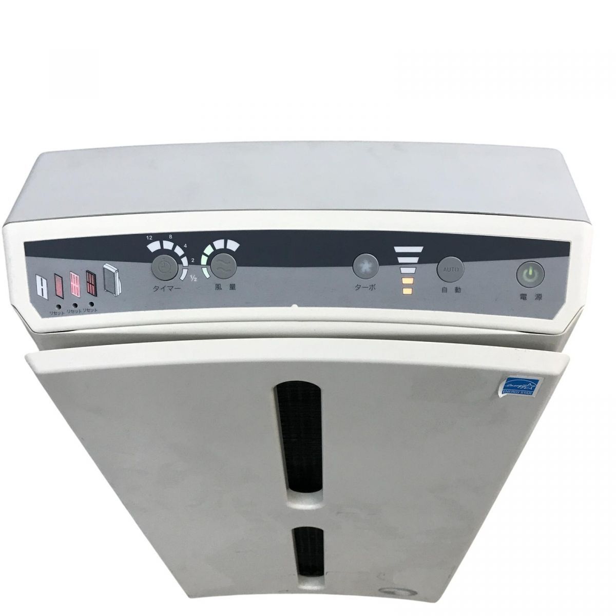 空気清浄機 2点