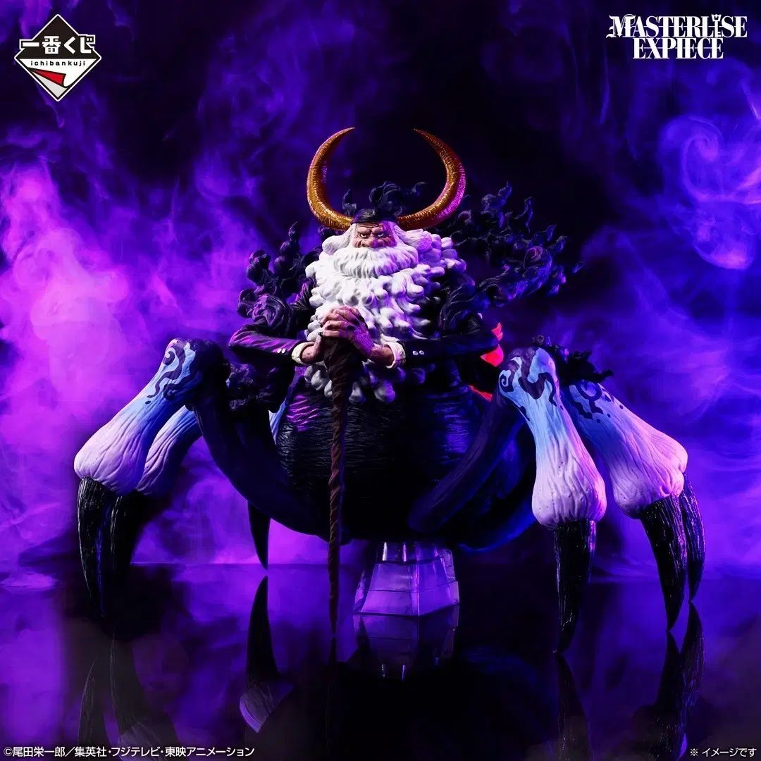 コレクション 一番くじ ONE PIECE（ワンピース） エッグヘッド