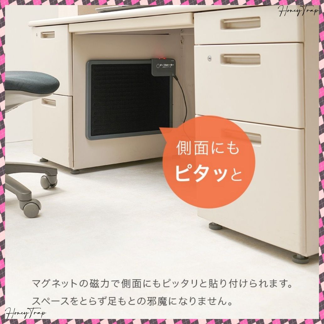 KH1800-10S こたつこたつその他