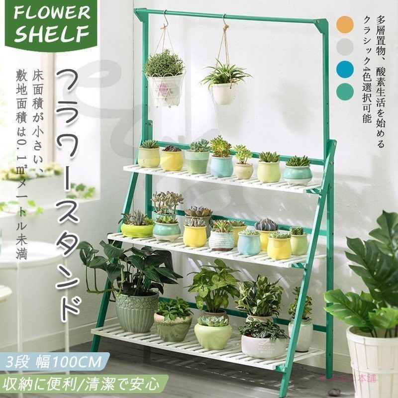 てっちゃん様専用☆夏の草花 刺繍タペストリー☆ ハンドメイド