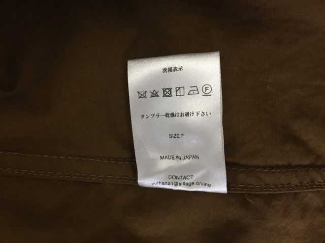 中古】22SS 日本製 SILLAGE ｼｱｰｼﾞ BIG POCKET OVER SHIRT RYO KOIZUMI 