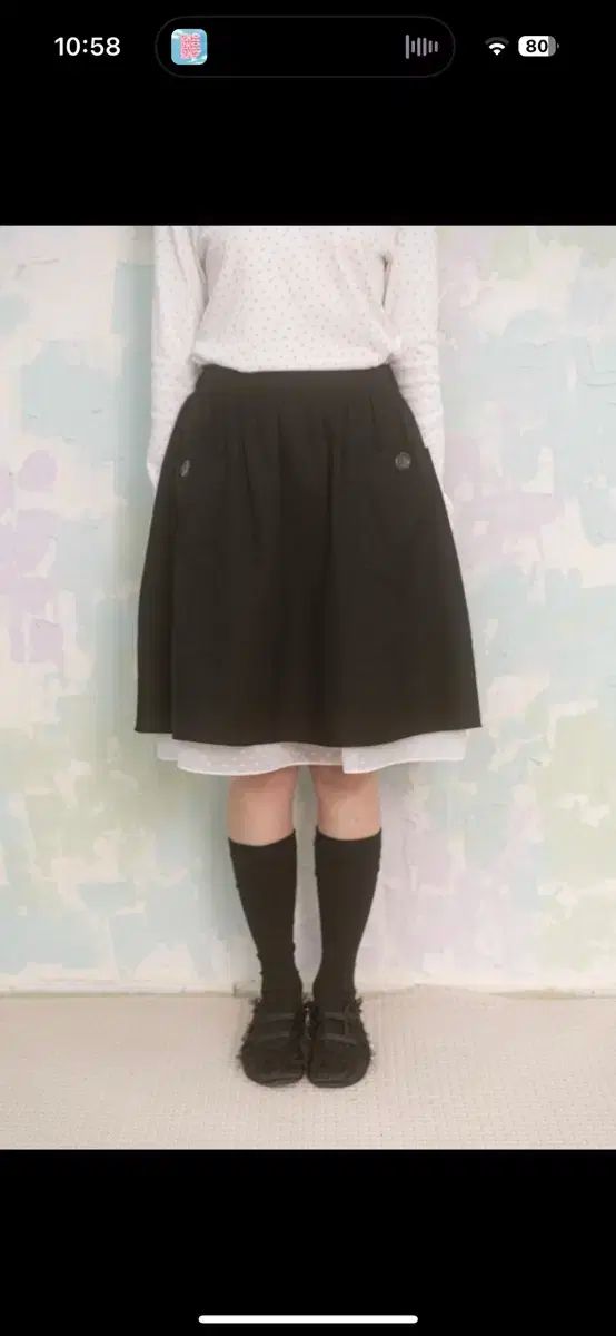 スカート