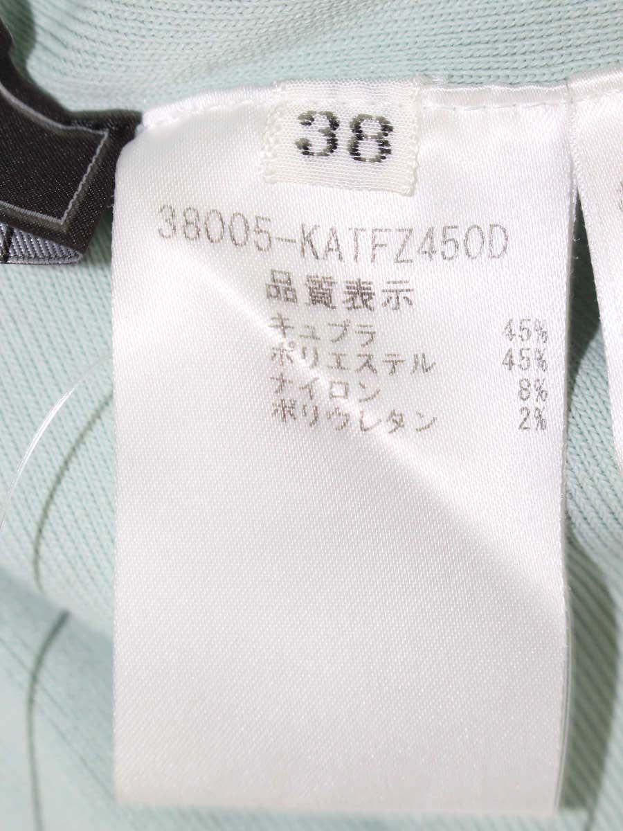 フォクシーブティック Tulip Tops 38005 ニット 38 グリーン 2019年増産品 IT7IBI1M0L80 フォクシーブティック Tulip Tops 38005 ニット 38 グリーン