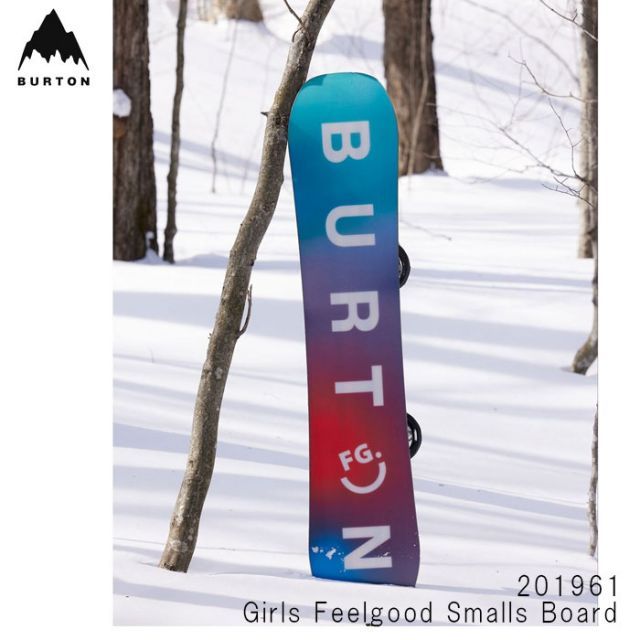 BURTON　feelgood 希少シリアル88888 バートンバイン付き BURTON feelgood 希少シリアル88888 バートンバイン付き