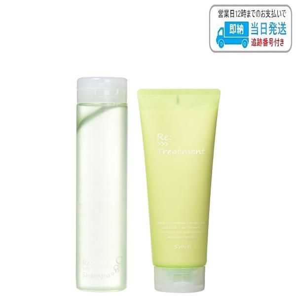 【セット品】アジュバン リ : シャンプー u0026 トリートメント 300ml + 250g Re: ADJUVANT LSC