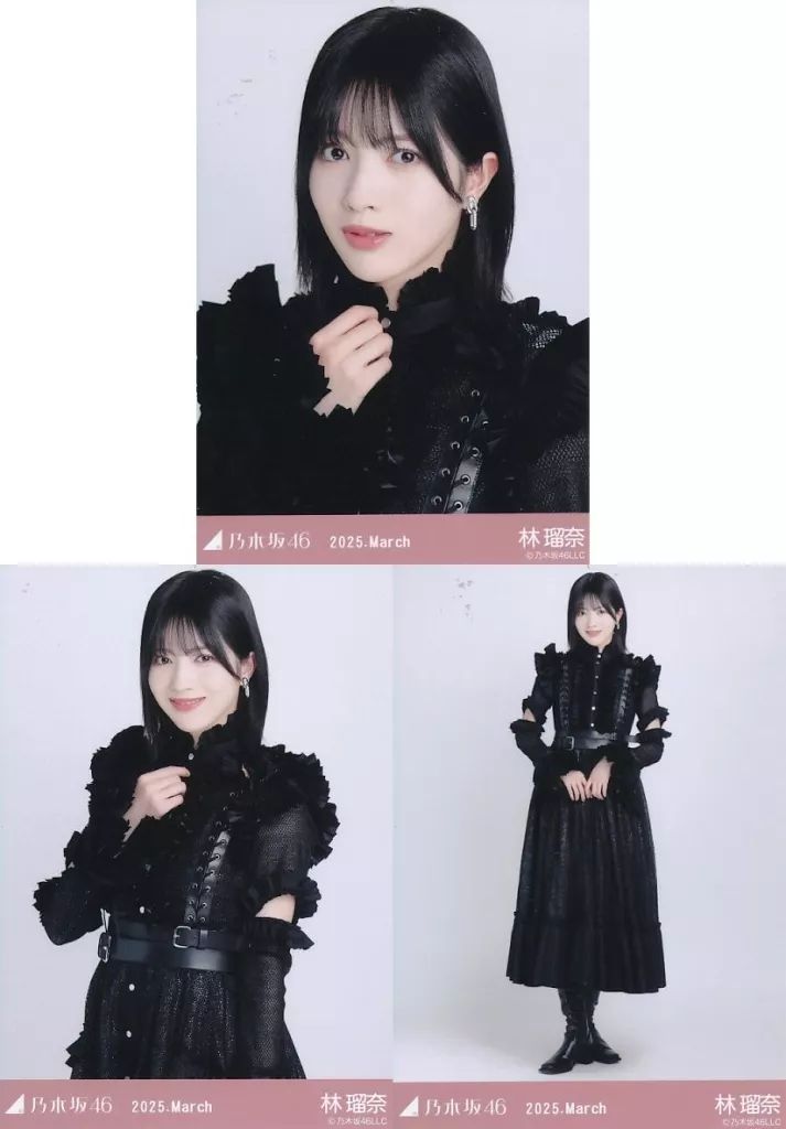 中古】生写真(乃木坂46) ◇林瑠奈/「乃木坂46 2025.March」WebShop