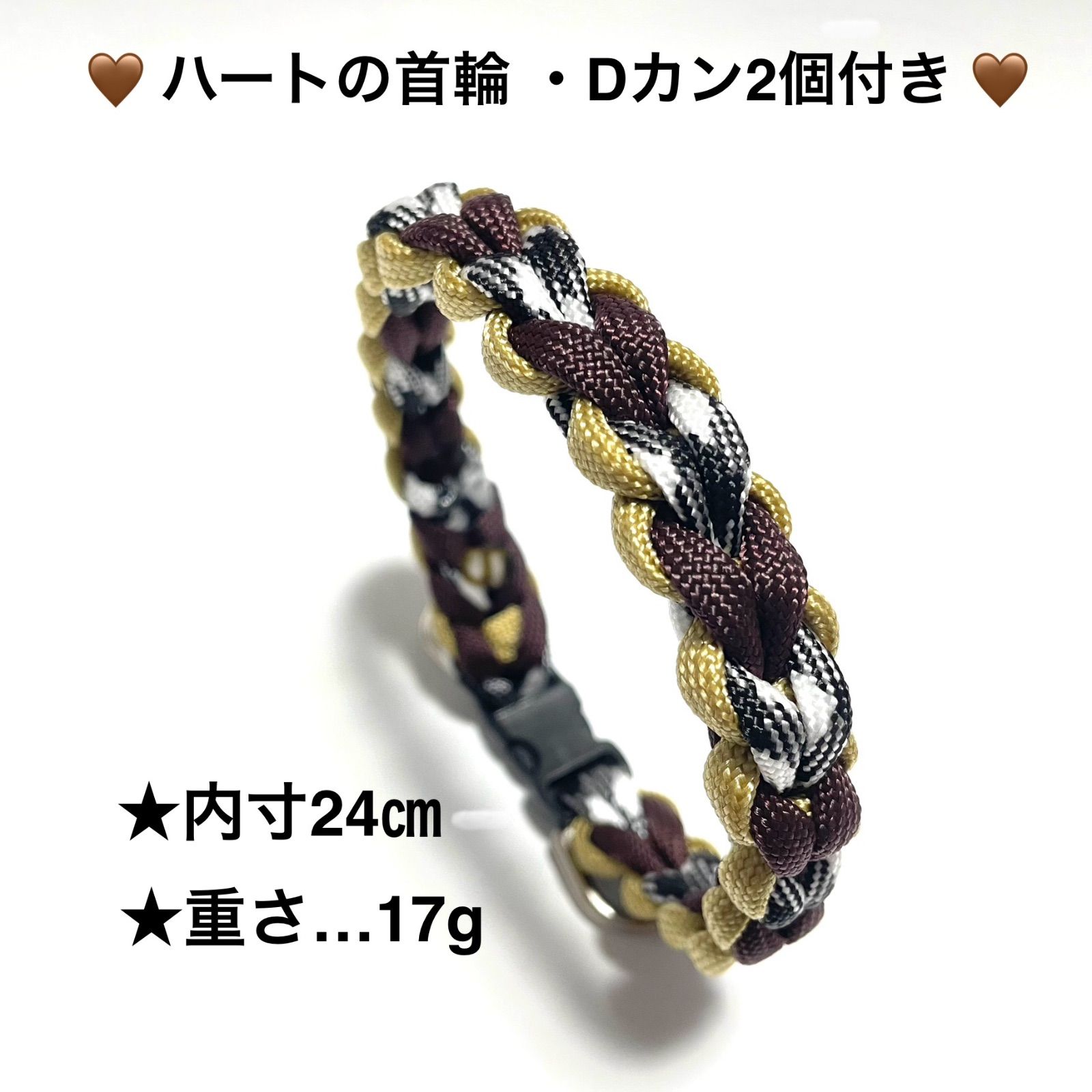 ペット用品 ?‍? 犬の首輪 ? 猫の首輪 犬猫 パラコード4㎜ ／ 3色 