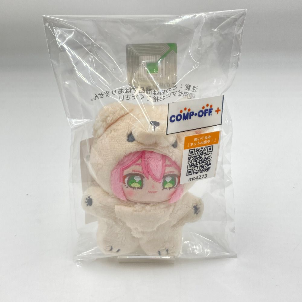 姫宮桃李 一緒に暮らすぬい(ぬいぐるみ) 「あんさんぶるスターズ