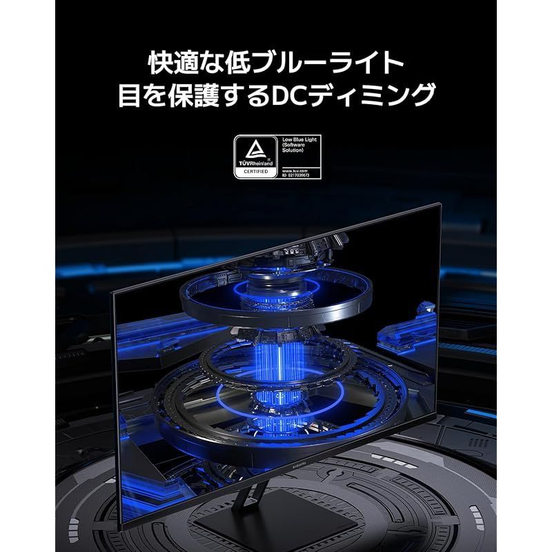 ゲーミングモニター G27i