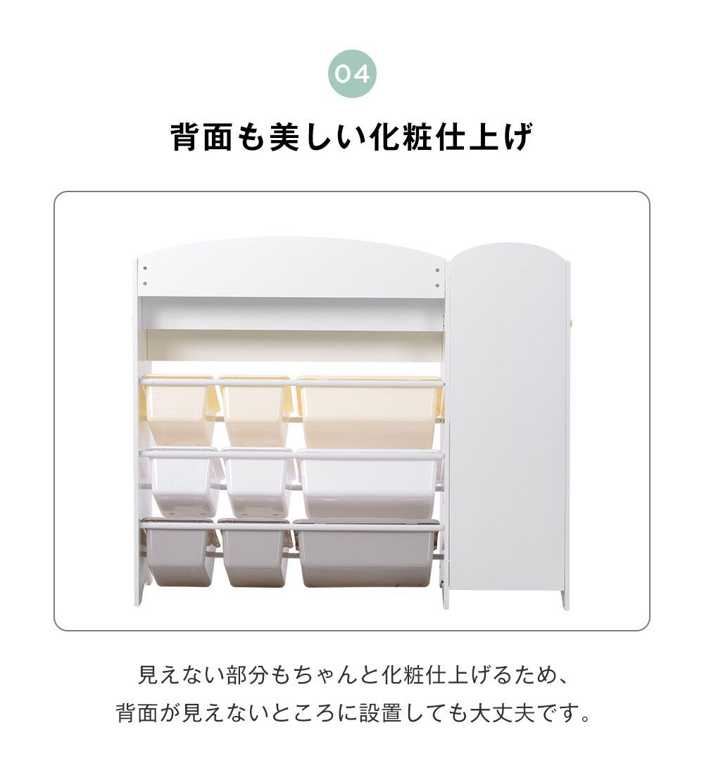 絵本棚 絵本ラック おもちゃ おもち収納 収納 木製 引き出し 玩具箱 ラック ボックス 大容量 収納ボックス キッズ収納 子供用 子供部屋 おもちゃ箱 STEELWINDOWSANDDOORS_COM