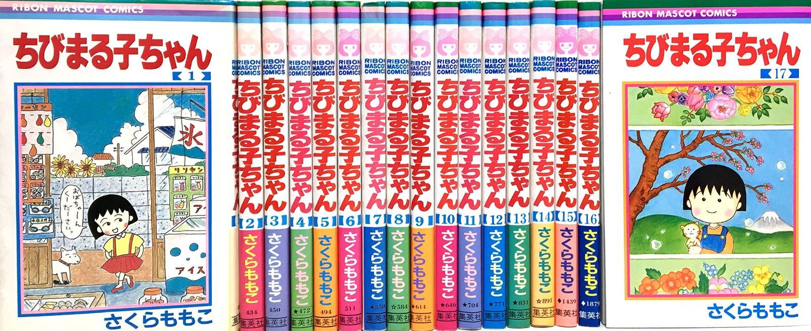 エドマンド・デュラックの絵本 」19点の精巧な別刷りイラスト 挿絵画家