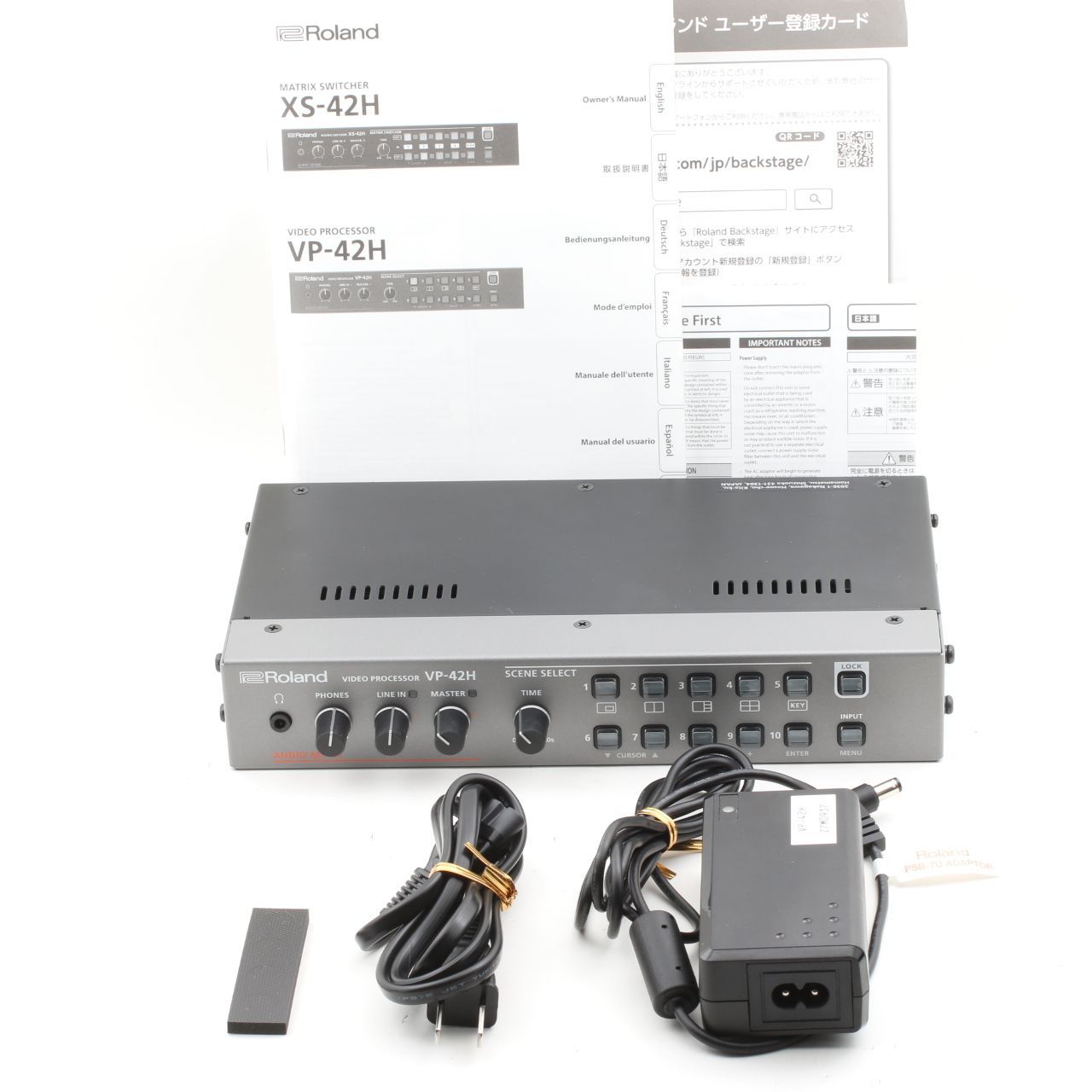 VP-42H HDMI