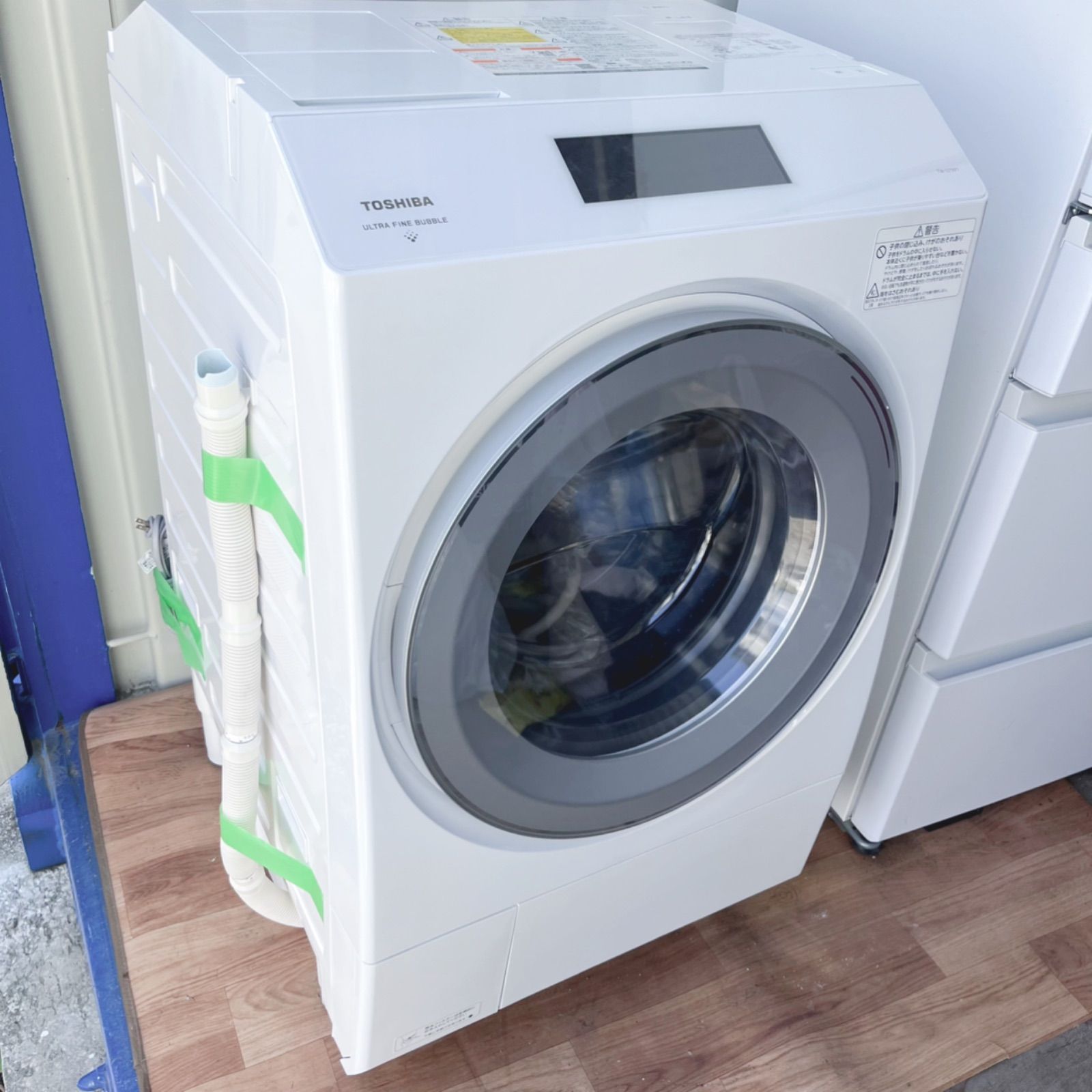 取付無料！東芝ウルトラファインバブル洗浄洗剤自動投入ホワイト8kg洗濯機！冷蔵庫 取付無料！東芝ウルトラファインバブル洗浄洗剤自動投入ホワイト