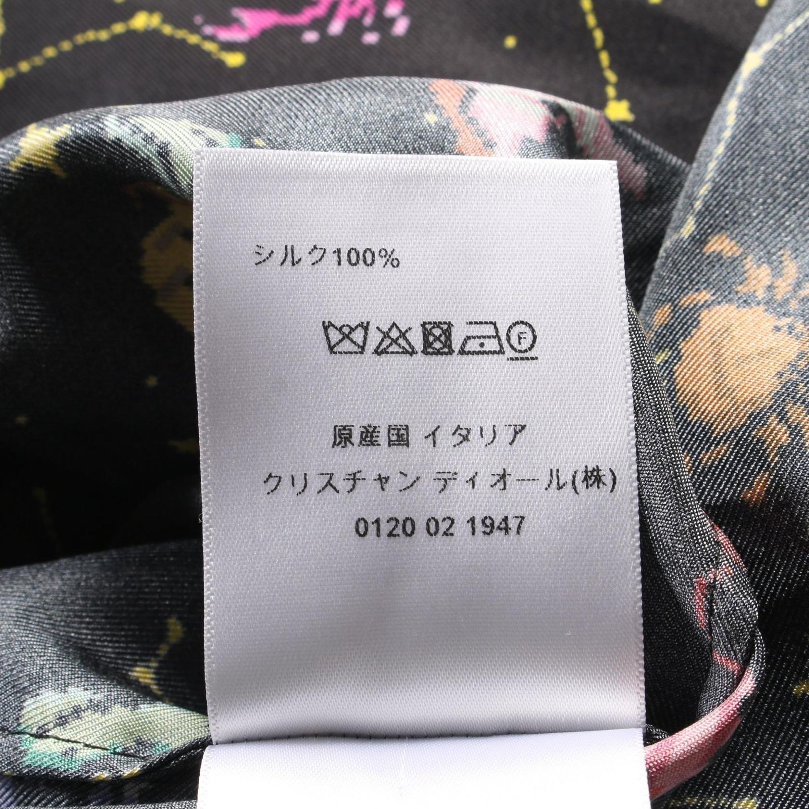 レディース Used