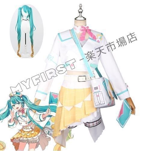 ウイッグ付き 初音ミク マジカルミライMAGICAL MIRAI コスプレ衣装 変装 仮装 人気 快クリスマス イベント パーティー 文化祭 学園