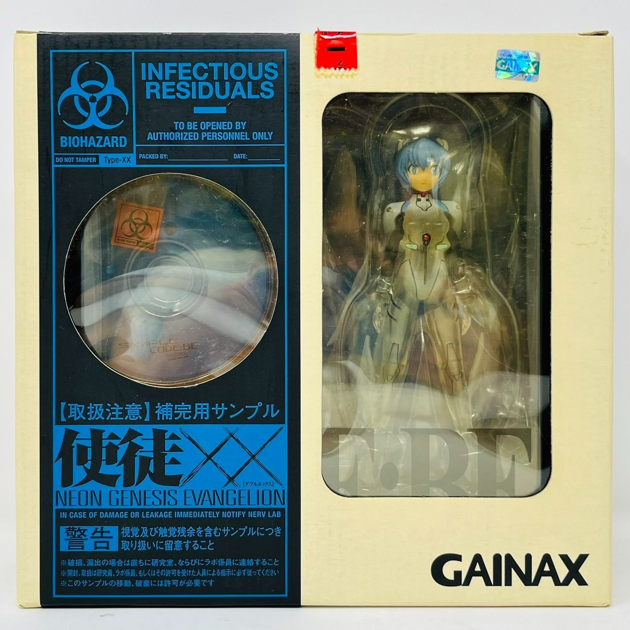 WAVE 新世紀エヴァンゲリオン 使徒XX コード:BE フィギュア WAVE 新世紀エヴァンゲリオン 使徒XX コード:BE フィギュア