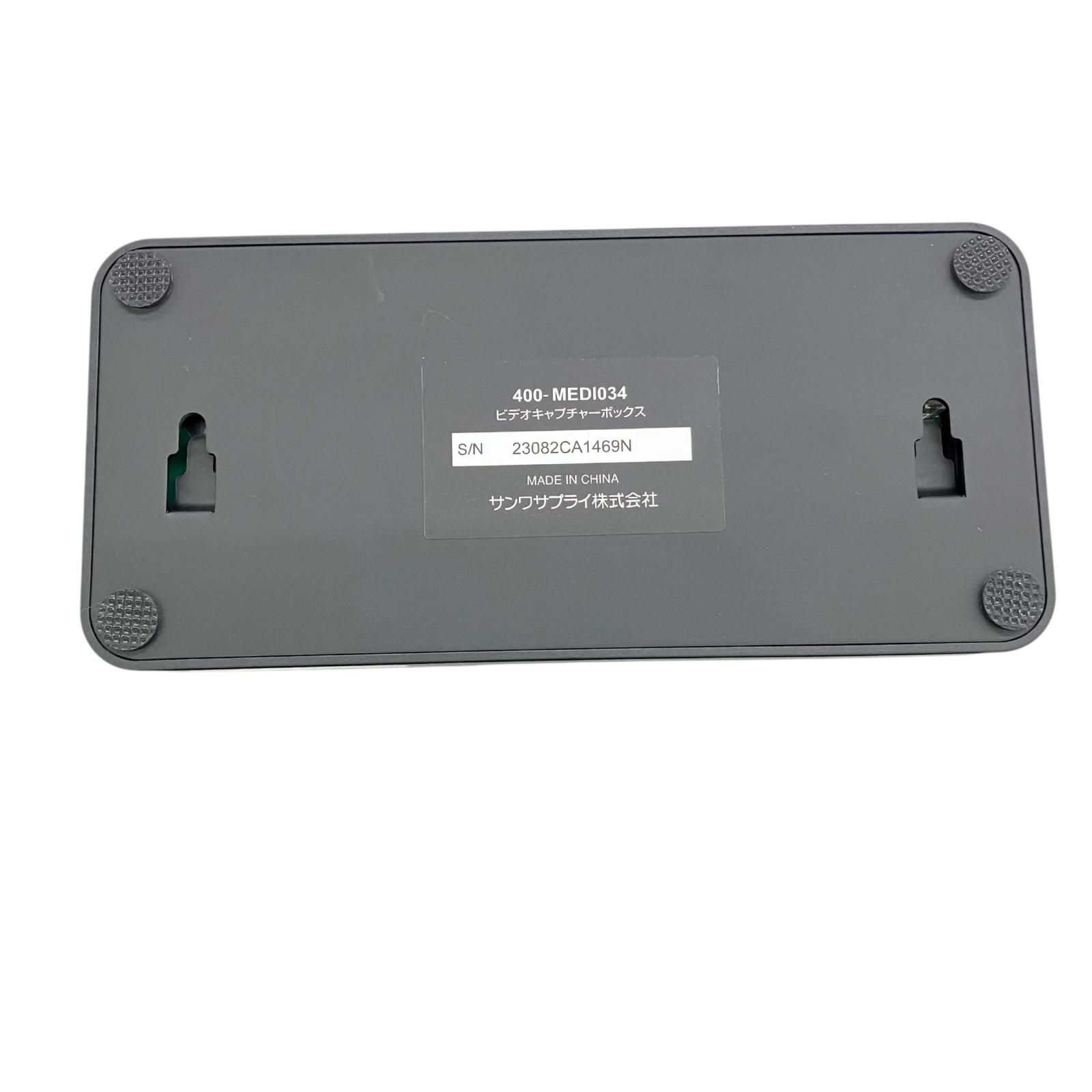ビデオキャプチャー 400-MEDI034
