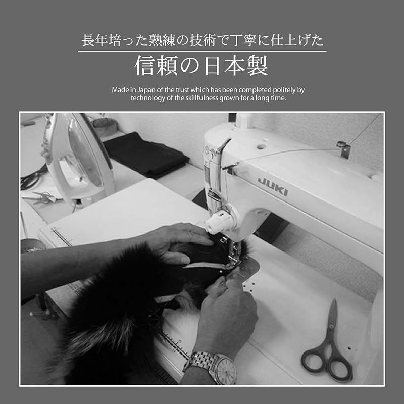 クリップ付 FF4010