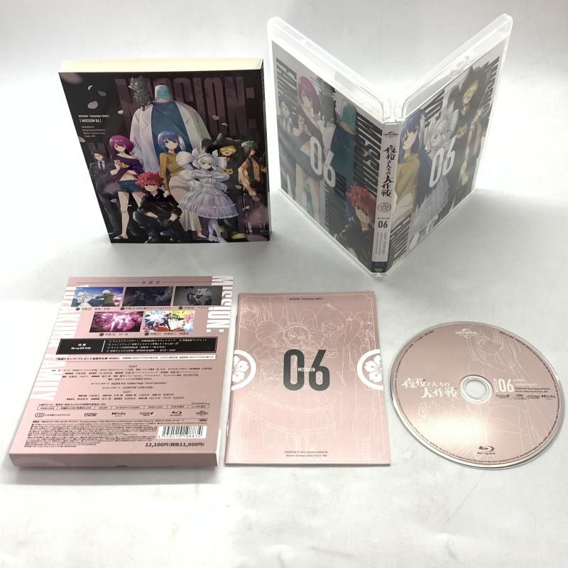 夜桜さんちの大作戦 DVD 6巻セット初回限定生産 【公式通販】
