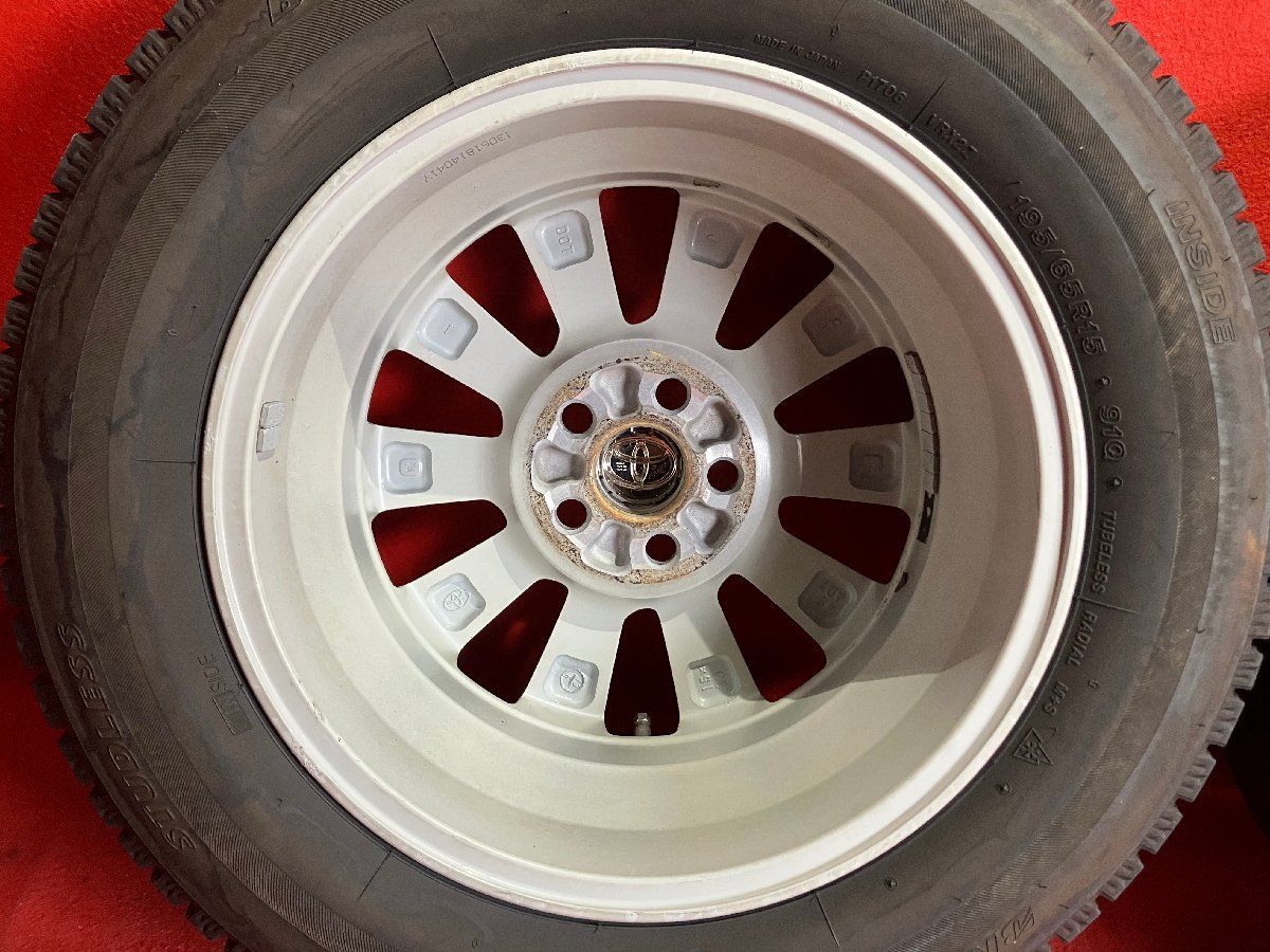 中古スタッドレスタイヤホイールセット【195/65R15 BRIDGESTONE VRX2】[トヨタ純正 プリウス、アリオン、ウィッシュ等]4本SET