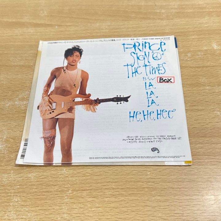 国内盤　PRINCE レコード　見本盤 PRINCEを中心に希少な見本盤をまとめて出しました！しかも美品